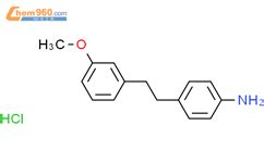 4 2 3 甲氧基苯基乙基 苯基 胺盐酸盐 4 2 3 Methoxyphenyl ethyl phenyl amine