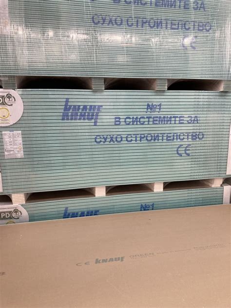 Кнауф супер финиш на промоция 29,80лв гр. Нови Искър • OLX.bg