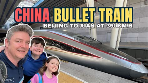 Riding The Worlds Fastest Bullet Train From Beijing To Xian In China