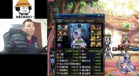 2019直播界重磅炸彈：ppd即將鬥魚開播 鬥魚lol一哥來了？ 每日頭條