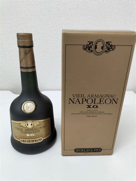 Yahooオークション 未開栓 Vieil Armagnac Napoleon Xo ヴィエイユ