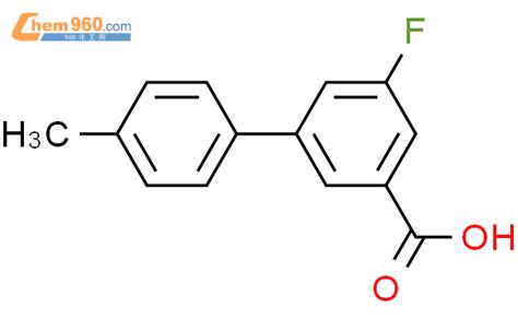 Fluoro Methyl Biphenyl Carboxylic Acidcas