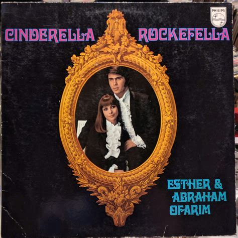 Esther & Abi Ofarim - Cinderella Rockefella (Vinyl) | Discogs