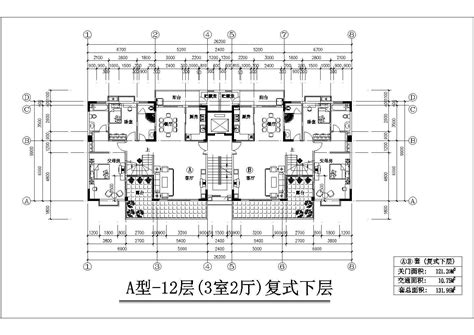 高层建筑户型 跃层户型 大平层户型 第3页 大山谷图库