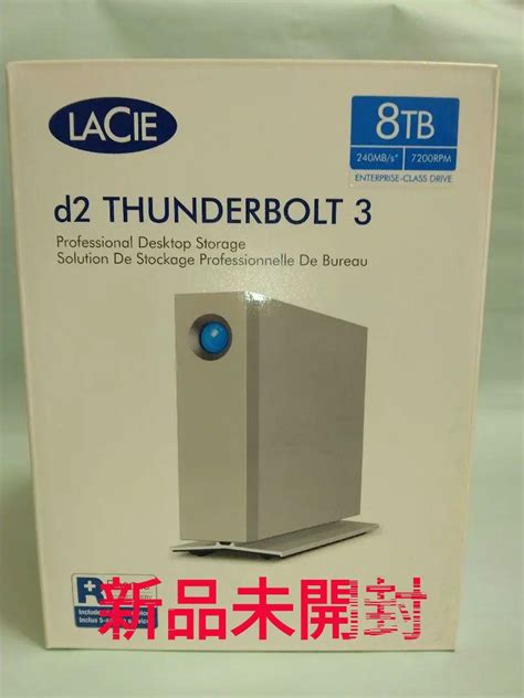 Stfy Lacie D Thunderbolt