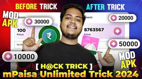 M Paisa App Unlimited Trick M Pesa Unlimited Coins M Pesa App