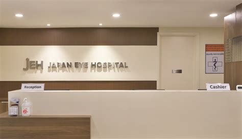 About Us Jeh Japan Eye Hospital