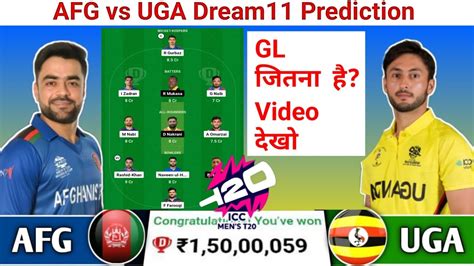 Afg Vs Uga Dream Prediction Afg Vs Uga Dream Team Afg Vs Uga Afg