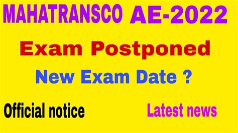 Mahatransco Ae Exam Postponed New Exam Date Youtube