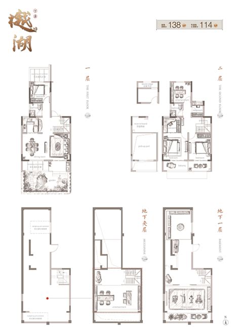 禹洲鹭湖朗廷户型图（约152㎡）徐州禹洲鹭湖朗廷徐州365淘房