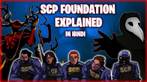 The SCP Foundation EXPLAINED IN HINDI YouTube