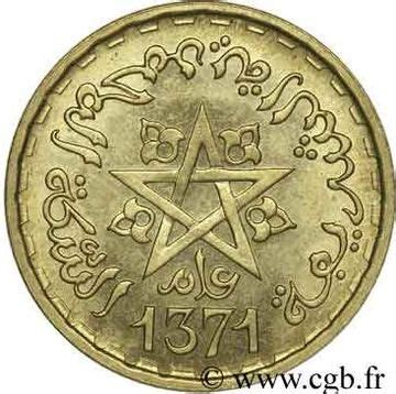 Francs Mohammed V Essai Morocco Numista