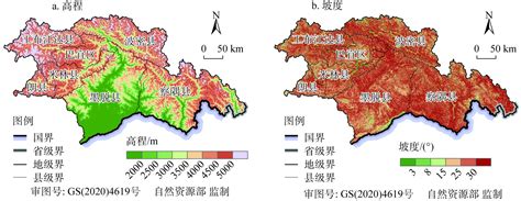 Evaluation Method And Empirical Application Of Construction Land