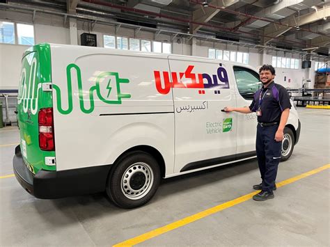 FedEx Expands UAE Fleet With Electric Delivery Vehicles To Advance