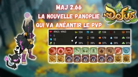 Panoplie Cire Momore Kolizeum Dofus 2 66 YouTube