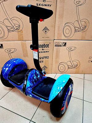 Segway ninebot minipro - купить недорого, Prom.ua: цены, акции и отзывы ...