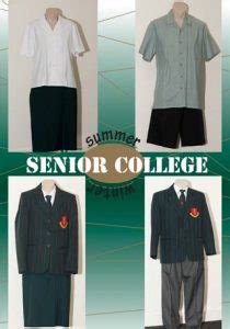 Uniform - Middleton Grange School