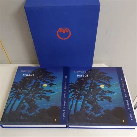 【傷や汚れあり】【洋書】kawase Hasui The Complete Woodblock Prints Hotei Publishing