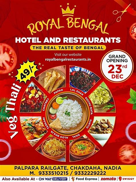 Royal Bengal Hotel Restaurants