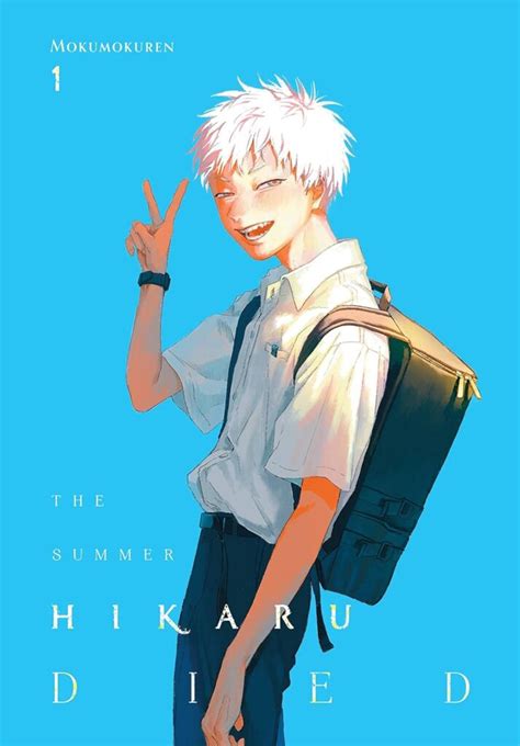 467 Triple Dip 75 The Summer Hikaru Died Atom The Beginning Boy