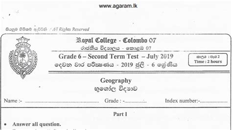 Geography Royal College Term Paper July Grade