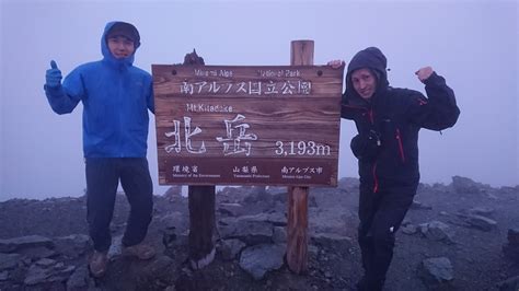 白峰三山縦走 1泊2日 北岳～農鳥岳🏔️ いいでしょーさんの北岳・間ノ岳・農鳥岳の活動データ Yamap ヤマップ