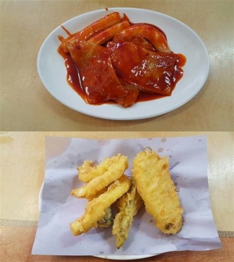 생활의 달인 떡볶이·튀김의 달인 부산 해운대서 맛이 짱이라 소문난 그집특별한 맛의 비법은 네이트 연예