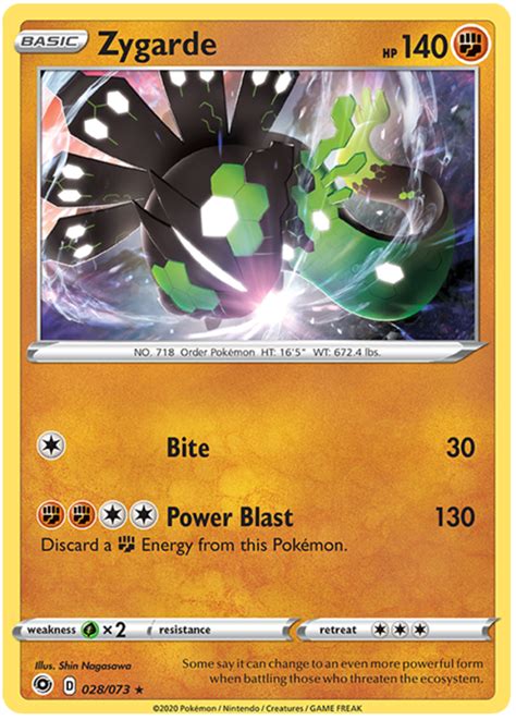 Zygarde Champions Path 28 Pokemon Card