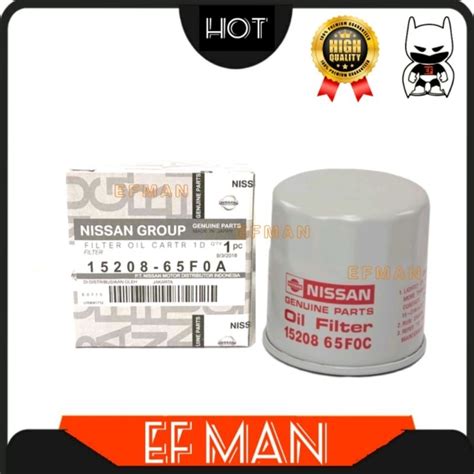 Nissan F A Oil Filter Almera Teana Livina Sylphy Grand Livina