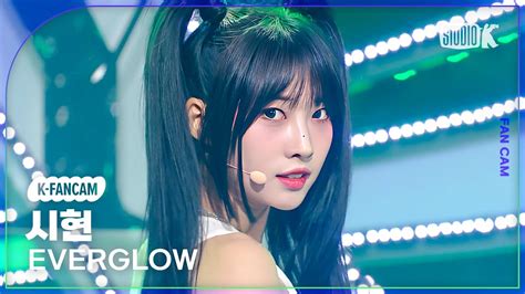 K Fancam Slay Everglow Sihyeon Fancam Musicbank