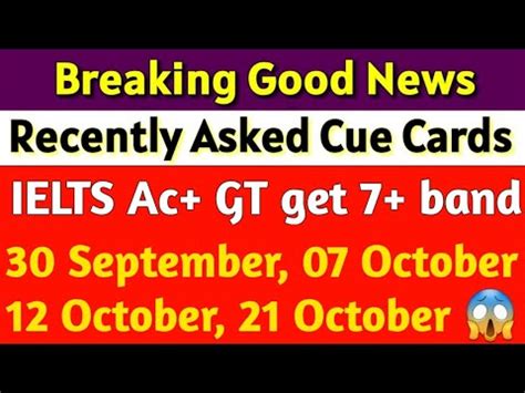 Recently Asked New Cue Cards By Idp 23 September Ielts Exam 30