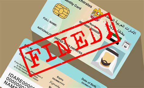 How To Check Fine On Emirates Id And Types Of Emirates Id Fines Emirates Id