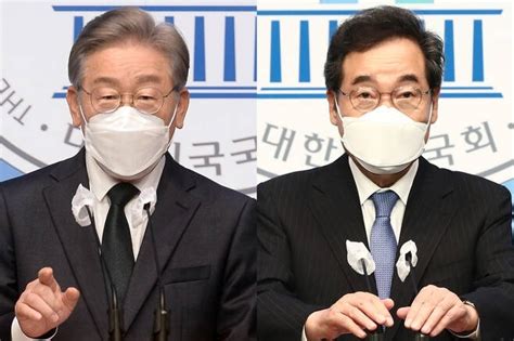 이낙연도 나가라 출당 청원에 5만명 몰린 개딸들 네이트 뉴스