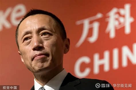 当万科开始唱多 “这是我从业以来最艰难的一段时间”。6月28日万科股东大会上，司龄30多年、长期掌舵龙头公司的地产“大哥”郁亮，发出了这