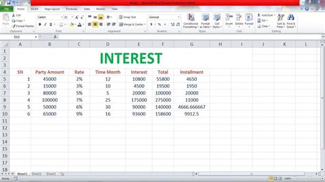 Credit Card Interest Calculation Excel