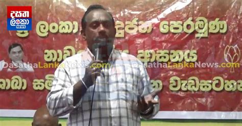 අයවැයෙන් පඩි වැඩිවීමක් අවුරුදු දෙකක් යනකල් මැතිවරණ නෑ Dasatha