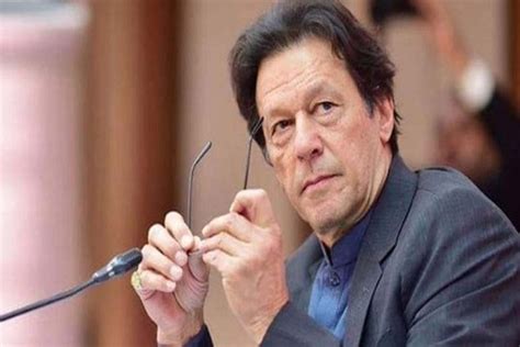 Toshakhana Case Islamabad Court Initiates Trial Against Imran Khan