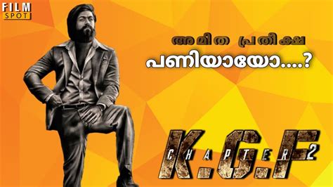 Kgf Chapter 2 Malayalam Review Filmspot Youtube