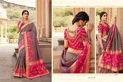 Royal Vrindavan Vol Designer Party Wear Saree Catalog Wholesaler