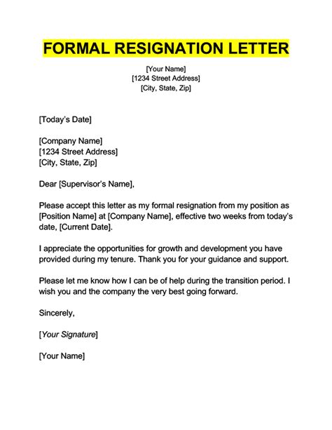 Resignation Email Guide: How-to Guide + Templates + Examples