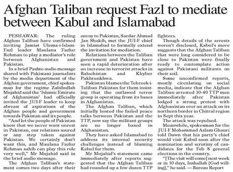 Dawn EPaper Dec 19 2023 Afghan Taliban Request Fazl To Mediate