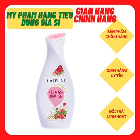 Hazeline Whitening Body Cream 230g | Shopee Malaysia
