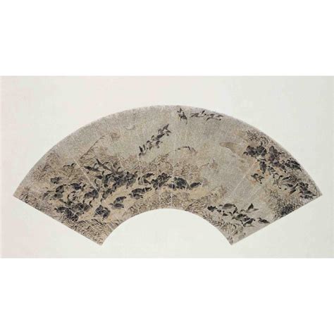 Bid Now Unidentified Artist Wild Gees November 4 0122 1000 Am Cet