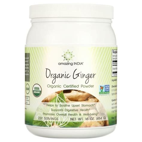 Organic Powdered Ginger