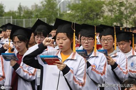 你知道自己与学霸的作息时间差在哪里吗？ 哔哩哔哩