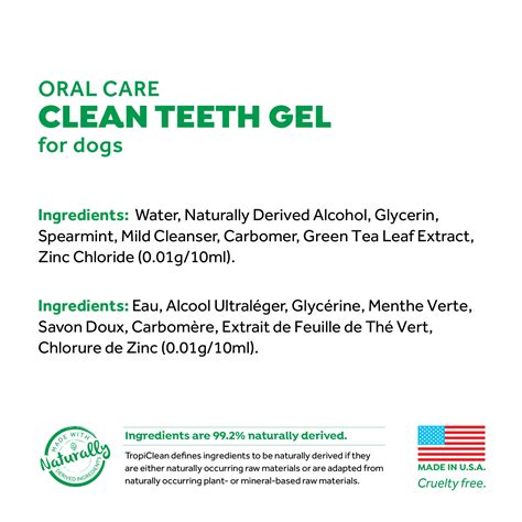 Oral Care Gel for Dogs - Tropiclean