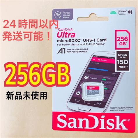 Sandisk サンディスク Ultra Microsdカード 256gb Sdsquac 256g Gn6mn｜paypayフリマ