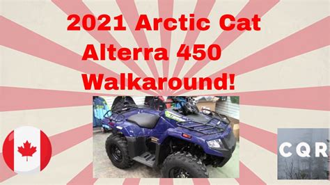 Arctic Cat Alterra Walkaround Youtube