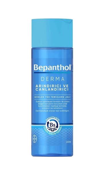 Bepanthol Derma Очищающий и восстанавливающий очищающий гель для лица