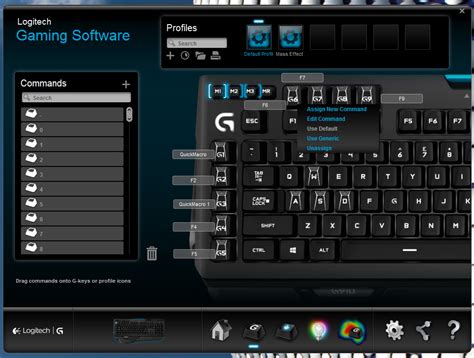 Logitech G Pro Keyboard Lighting Profiles